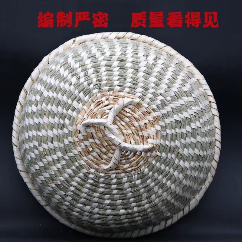 Meikejie Pot Lid Straw Bridle Bamboo Steamer Deepened and Height Straw Hat Steaming Lid Steamer Universal Cage Cap Pot Round Lid Universal 26 cm according to the inner diameter of the pot mouth Ordinary style without edging