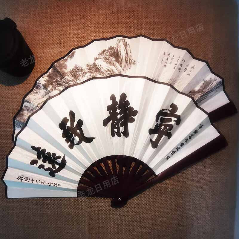 Ancient fan folding fan folding fan Chinese style durable Chinese style Hanfu silk bamboo fan student performance portable dance 8-inch breeze