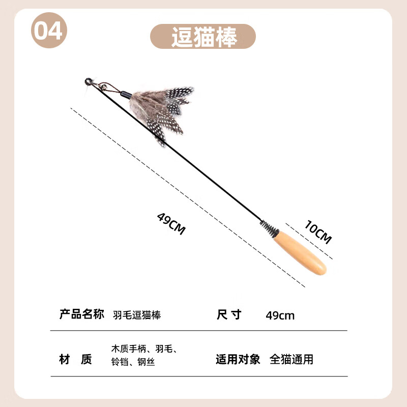 HELLOJOY Cat Litter Box Extra Large Cat Novice Set Feeding Water Cat Nest Cat Comb Sticky Hair Combination Eight-piece Set