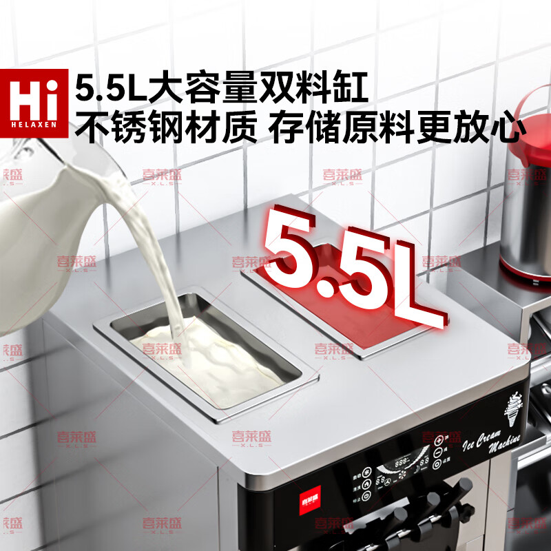 Xilaisheng commercial ice cream machine ice cream machine ice cream machine vertical fully automatic soft cone sundae upgraded model (desktop stainless steel color) BJL-8118