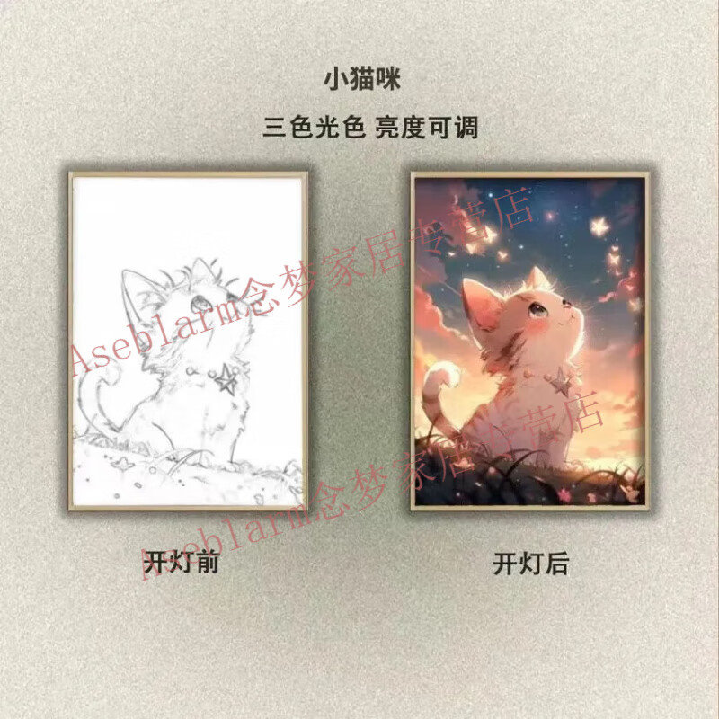 Aseblarm light painting same style kitten light painting birthday gift for girls anime luminous painting bedroom night light cat style three color adjustment 2 17-23CM upgraded charging touch style