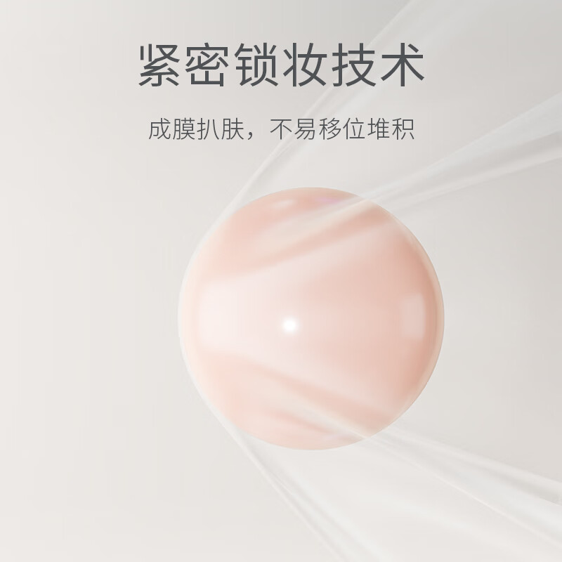 Lang Color Repair Concealer Moisturizes to cover dark circles, acne marks, spots, redness, nasolabial folds, tear troughs, and facial brightening