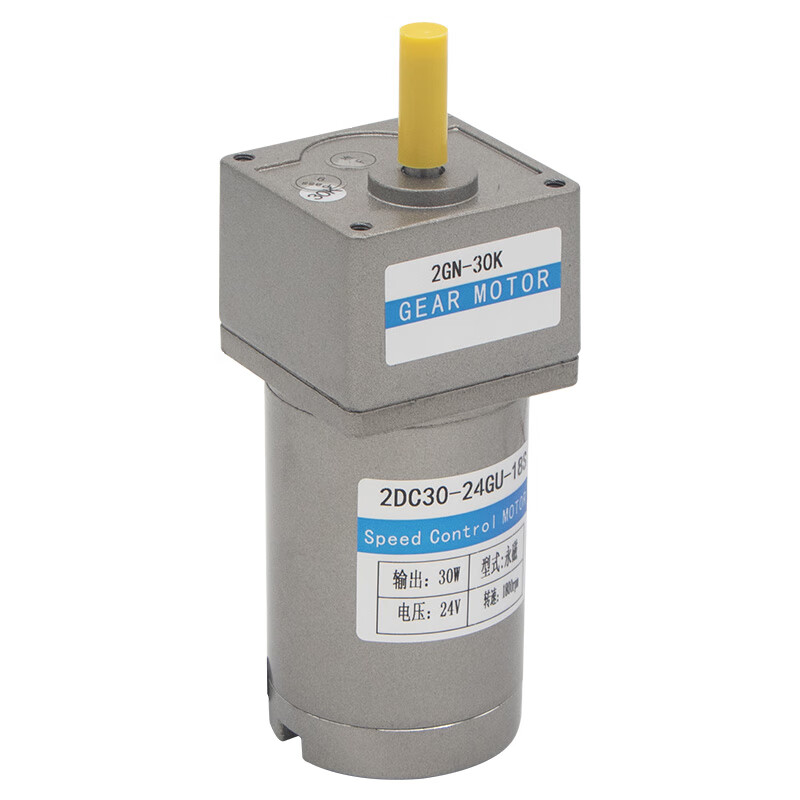 Yue Changsheng 12V24V DC speed regulating motor 30W gear reduction motor high torque slow speed motor micro small gearbox 50K (0-36 turns per minute) 12V motor