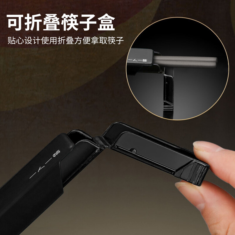 Yimi pure titanium chopsticks single-pack portable storage box tableware for one person household high-end antibacterial and mildew-proof titanium alloy chopsticks square tail titanium chopsticks + black portable box