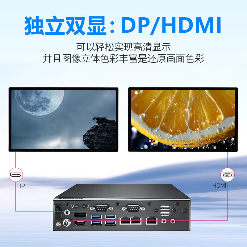 Advantech original industrial computer EPC-T4286 embedded fanless industrial computer computer 8/9 generation host EPC-T4286 I5-8500/8G/512G/power adapter