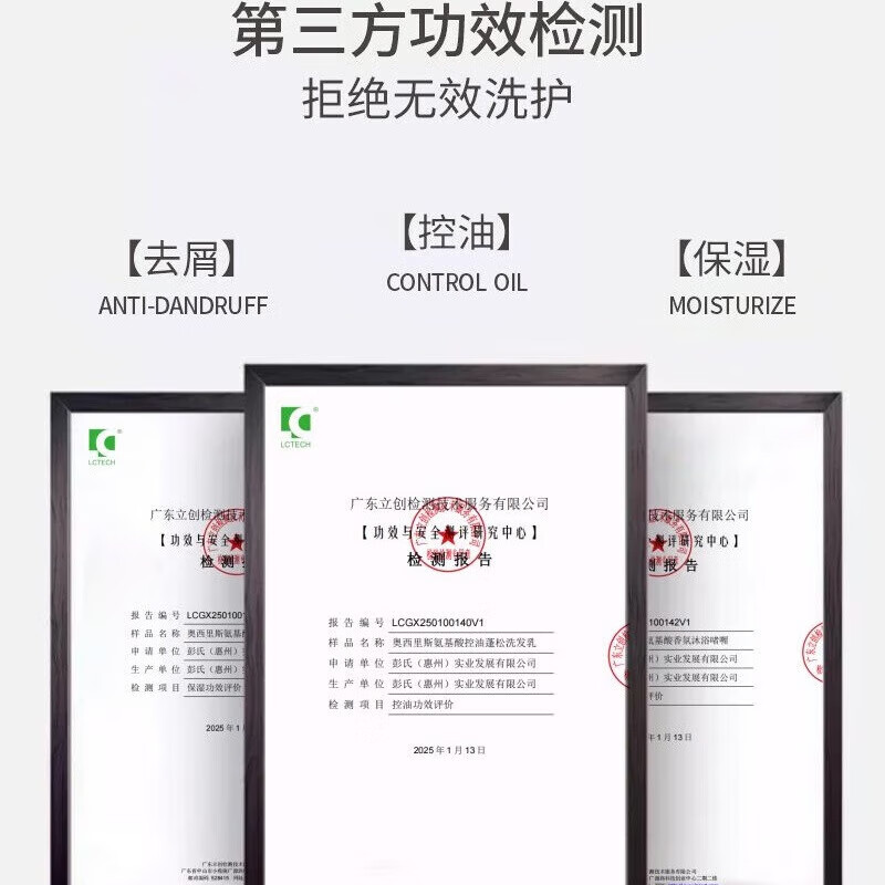 Smooth fragrance wash and care set gift box shower gel shampoo conditioner unisex long-lasting fragrance 400g+260g+400g three-piece set