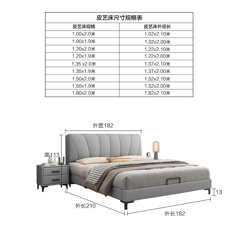 Carpenter Musenge Italian minimalist children's bed boy small apartment 1.35 meters teenagers 1 meter 2 thin bedside girl side storage bed luxury version) bed + white knight ice silk double sleeping mattress 1.0x2.0 frame 1.9m length can be customized