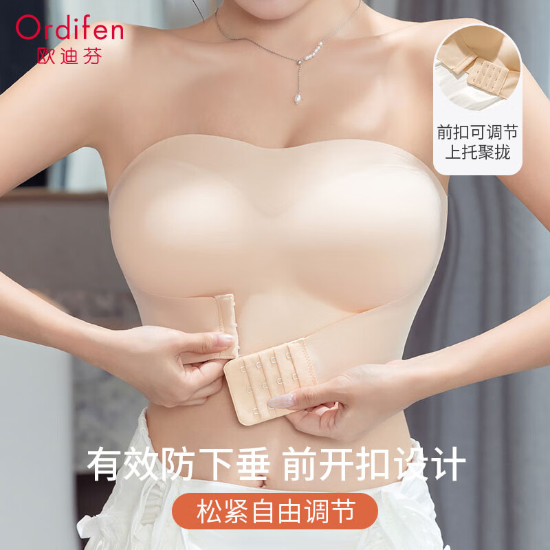 Ordifen strapless bra for large breasts, non-slip, gathered, anti-sagging, non-falling, wrapped bra, thin suspender skirt, tube top