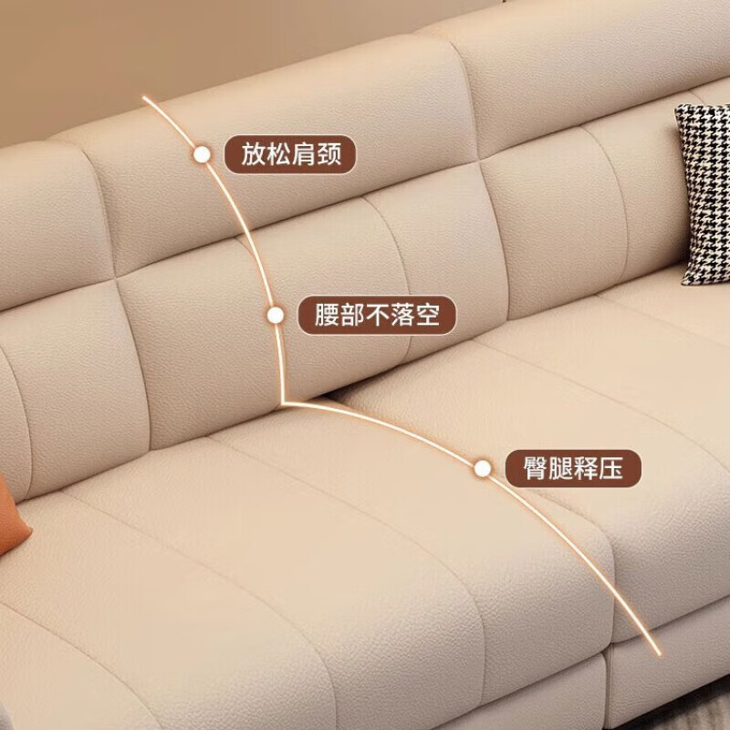 Suizhi government subsidizes 2025 new cream style chaise seat L-shaped leather sofa home living room straight-row leather art sofa wear-resistant cat claw leather sponge cushion 2.4 meters large three-seat + corner chaise seat