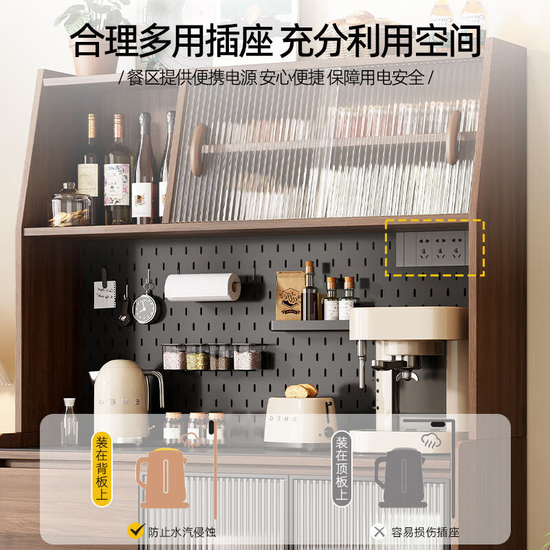 Idason solid wood sideboard integrated wall-mounted Nordic modern living room wine cabinet tea cabinet multi-functional kitchen storage cabinet 160cm three doors three drawers + Changhong glass