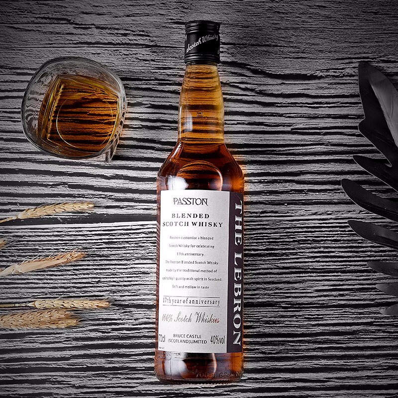 PASSTON blended whiskey 40 degrees 700ml two bottles of foreign wine spirits sherry flavor original bottles imported new year gifts