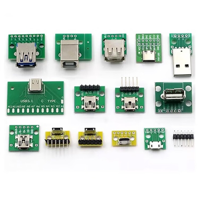 USB to 2.0 3.0 female male MICRO adapter board typec welded module circuit small board line power supply TYPE-C female mini adapter board