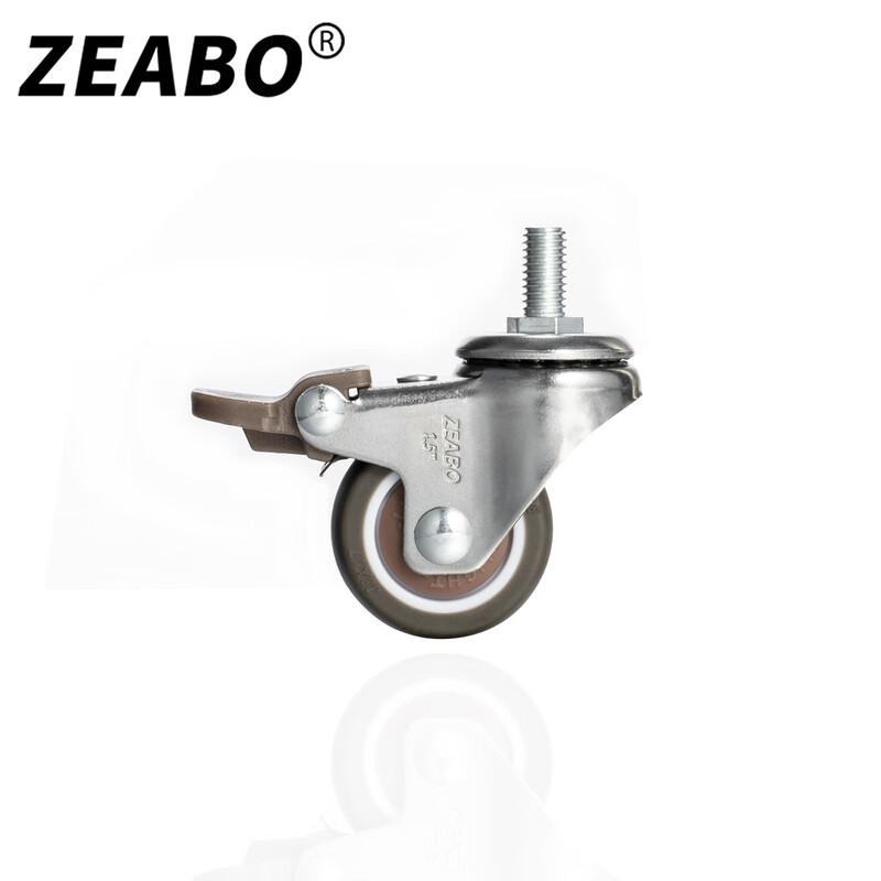Zuobo caster 1.5 inch screw wheel screw M8*15 brake wheel with brake universal wheel 4 pieces