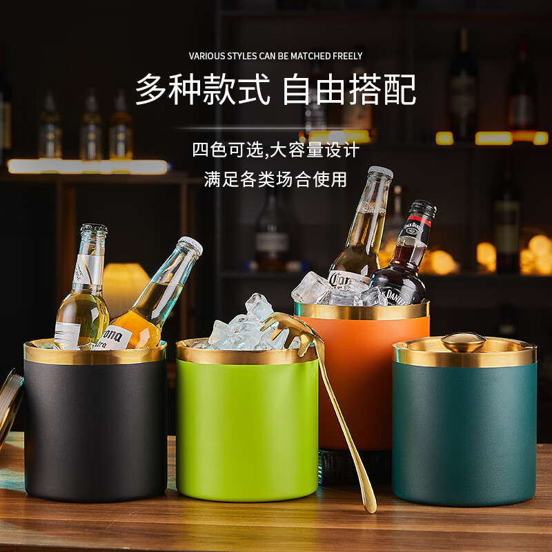 Ye Yu handle stainless steel 3L ice bucket double-layer insulated ice bucket lunch box bar beer bucket with portable straight double-line steel
