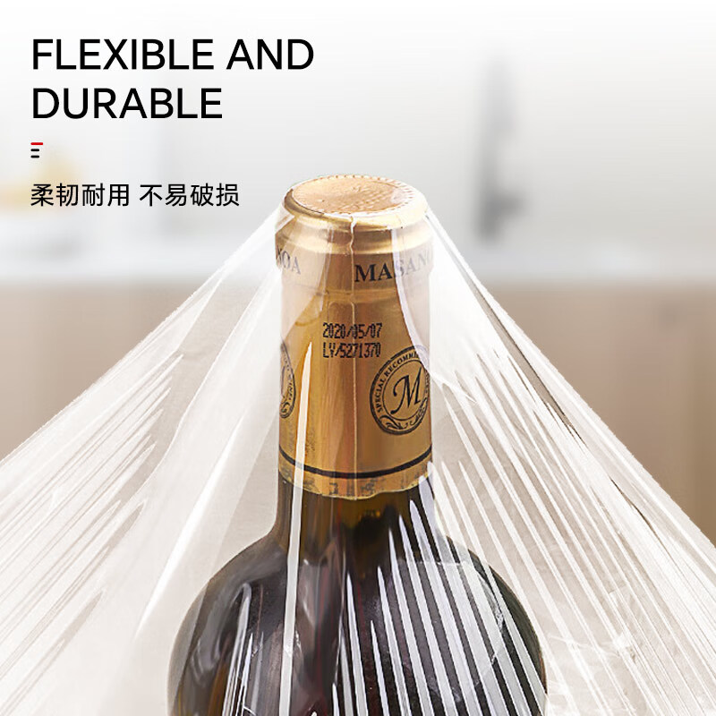 Sodolike Shangdao cling film extra large roll PVC material 45cm*200 meters commercial fresh fruits and vegetables supermarket catering wrapping film