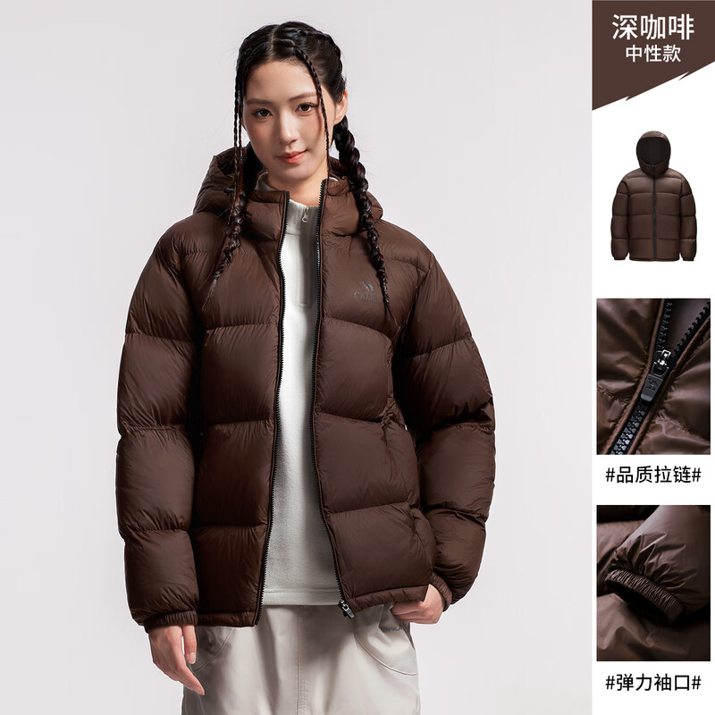Camel (CAMEL) outdoor down jacket 600 puffs for men and women new short thick coat bread coat