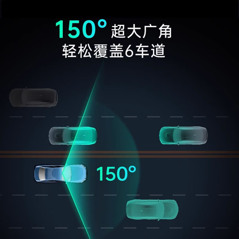 360 driving recorder K580pro new low-light night vision 3K quality 60 frames wireless intelligent voice-controlled parking monitoring K580 Pro + 64G card + time-lapse line