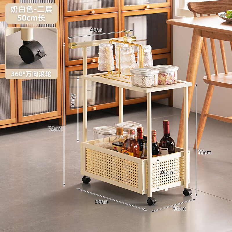 Trojan movable multi-layer dining cabinet kitchen storage rack storage dining table side cabinet wall home wine cabinet tea cabinet 360 universal roller milk white - second floor 50