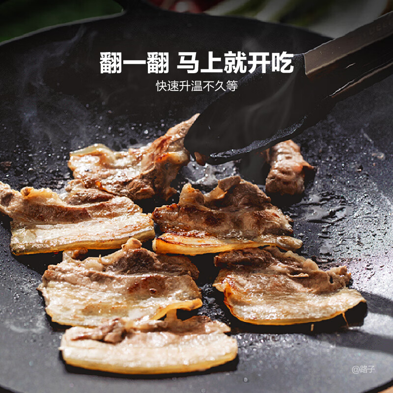 Beiding (Buydeem) barbecue plate steak omelette artifact Teppanyaki cassette stove charcoal outdoor 32cm non-stick barbecue pot starry sky black