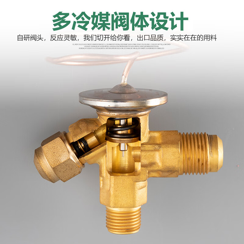 Refrigerator air conditioning cold storage TF type right angle internal balance R22/R410/134A throttling thermal expansion valve R134A valve body with (No. 6 core) free nut