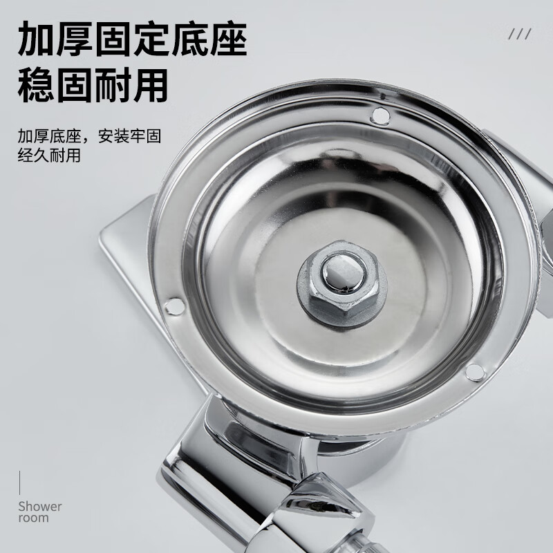 BSITN water mixing valve open pipe mounted copper shower faucet bathroom shower shower switch hot and cold mixing valve B1112