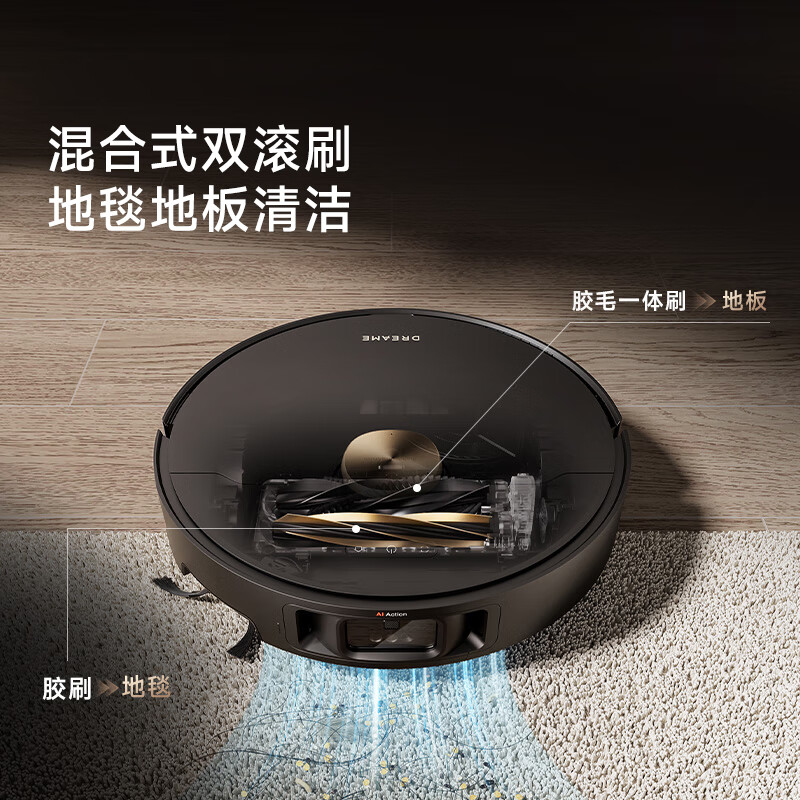 Chai Mi Guan Fan Machine Sweeping Robot X40Pro Enhanced Version Sweeping and Mopping All-in-one Dual Robotic Arm Base Station Self-Cleaning Smart Home Floor Washing and Sweeping Machine Enhanced Version X40Pro Ultra-Thin Slight Trial Class B