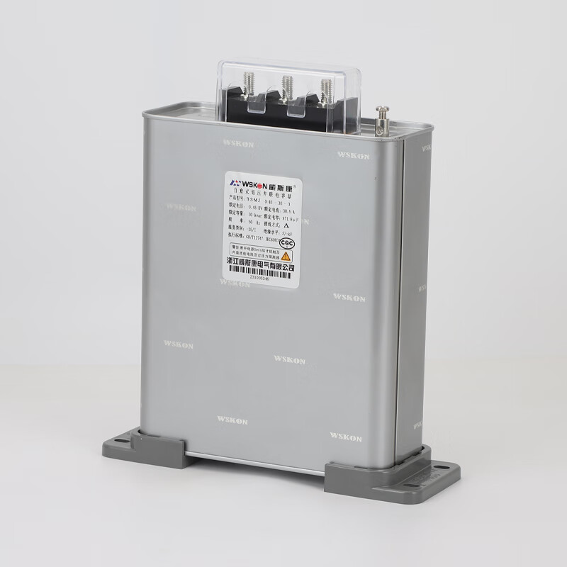 Zhejiang Weisikang BSMJ0.525-15/20/25/30/40-3 low-voltage self-healing parallel power capacitor 0.525-50-3