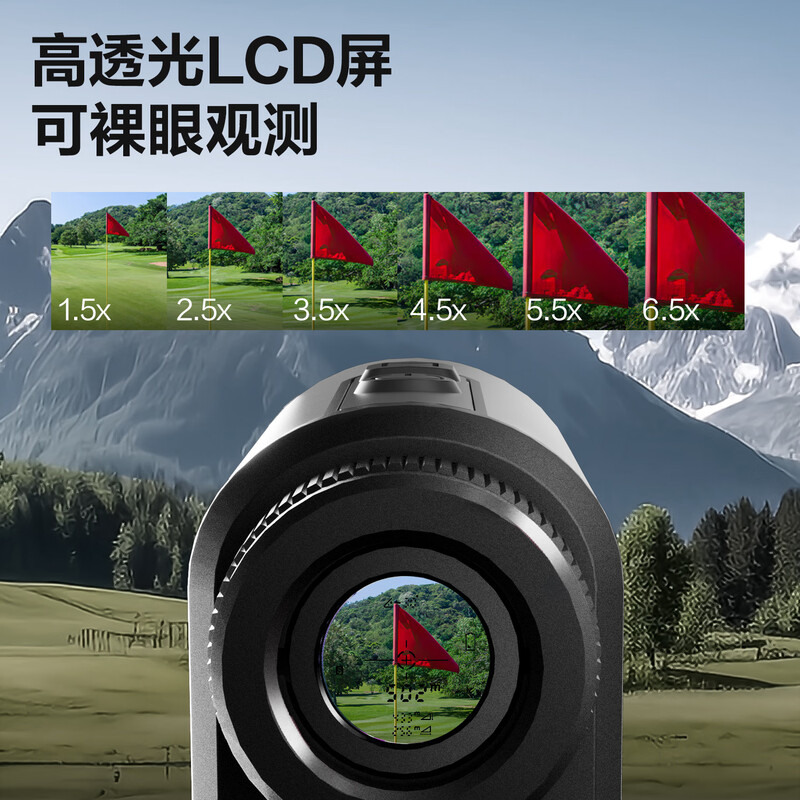 Deli laser rangefinder telescope aluminum alloy outdoor handheld high-magnification electronic rangefinder ultra-clear golf 1000m