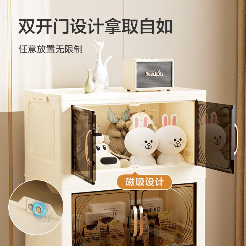 Jingdong-made installation-free storage cabinet with wheels, foldable magnetic large-capacity storage cabinet, bedside table, 55cm wide, three layers