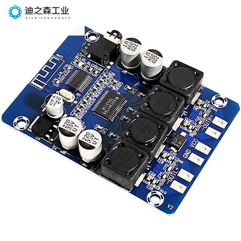 TPA3118D2 digital Bluetooth power amplifier board high power dual 45W DC12-28v speaker modified diy dual channel