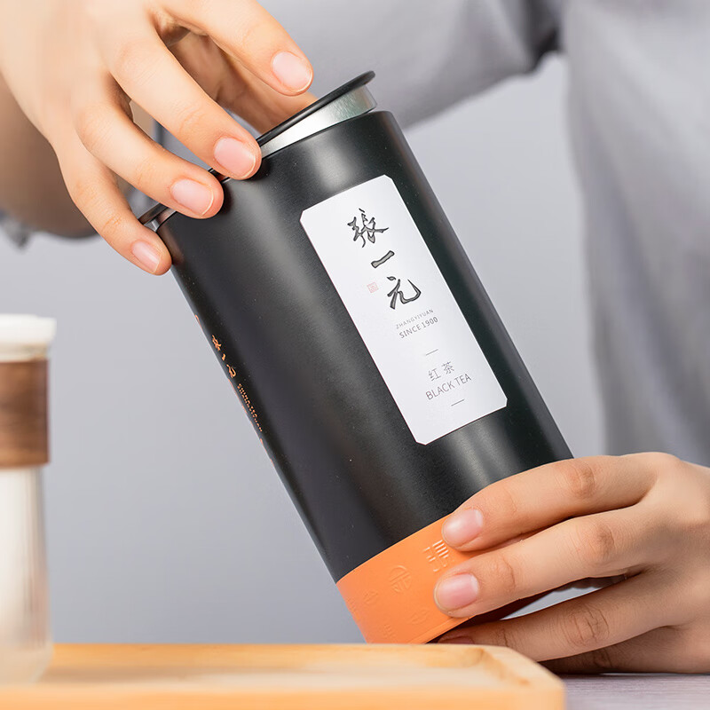 Zhang Yiyuan black tea Yunnan red strong-flavor large-leaf Kungfu tea spring new tea ration tea souvenir gift special 100g can
