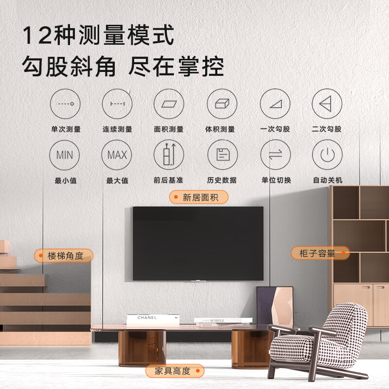 Deli laser range finder high precision mini aluminum profile innovative design handheld room measuring instrument laser ruler alloy 50m