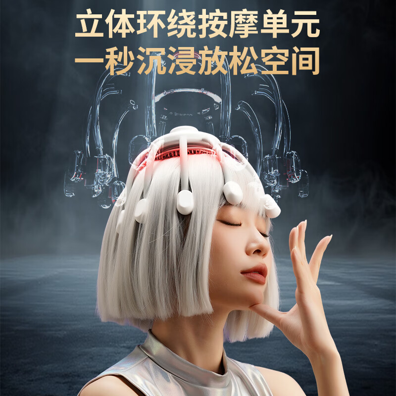 Hezheng decompression machine third generation head massager Octopus electric massager small program operation scalp acupressure massage claw birthday gift for male and female friends New Year gift