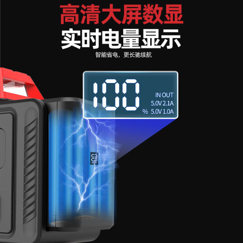 Delixi Electric infrared level meter high-precision strong light thin line automatic leveling laser outdoor green and blue 12 lines outdoor outdoor high-precision green light 12 lines Big Mac dual electric standard