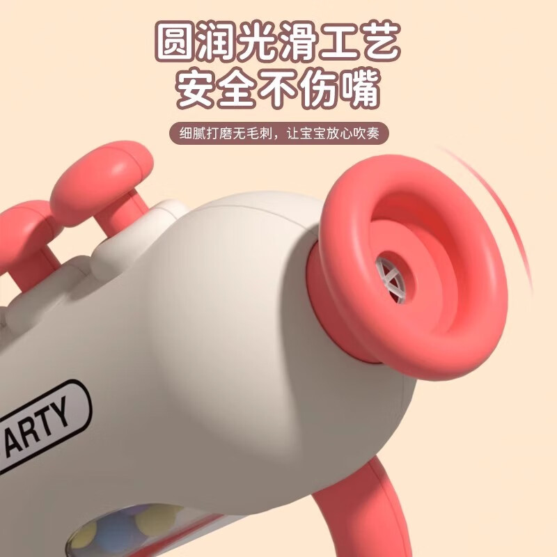 Shantou Lincun small trumpet children's toy 1 to 3 years old baby blowing harmonica whistle special for infants and young children can blow the instrument orange small trumpet comes with a lanyard