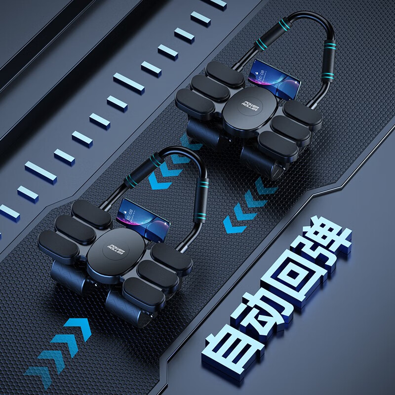 GERTHRON German Abdominal Wheel Automatic Rebound Abdominal Muscle Magic Belly Slimming New Six-Wheel Abdominal Roll Sports Fitness Equipment Double Elbow Support Model-Orange + Thickened Kneeling Pad + Kneeling Pad Abdominal Muscle/Vest Line Quick