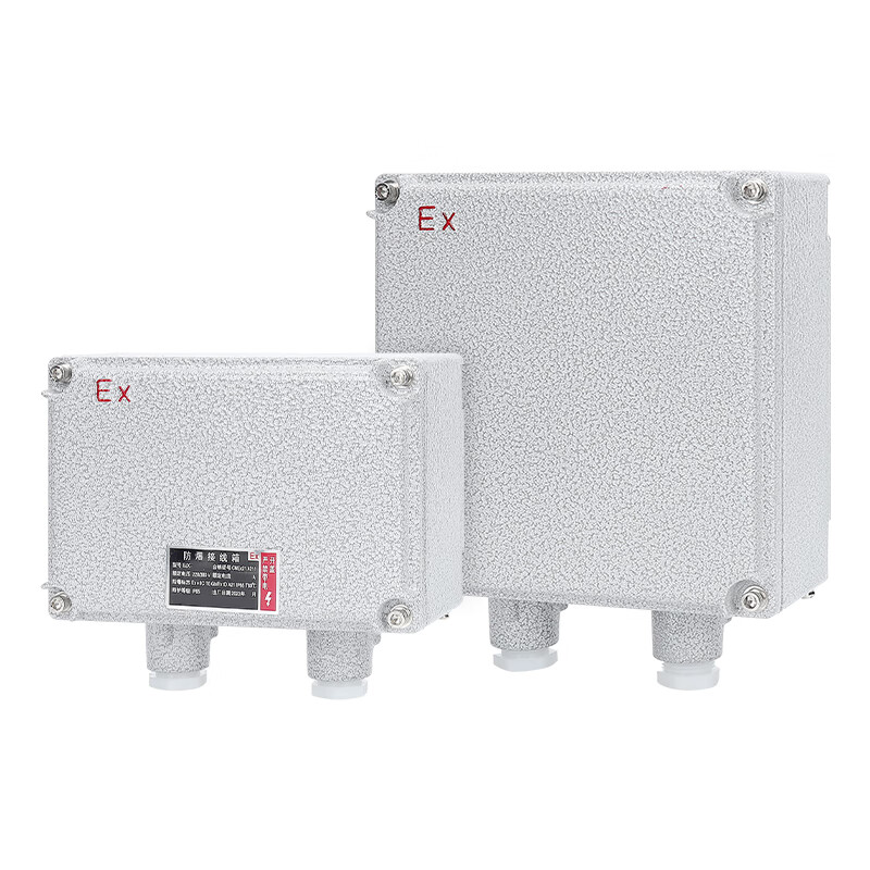 Explosion-proof junction box IICT6 increased safety box dust explosion-proof box cast aluminum empty box terminal button switch control box 135*135*98MM lower 1 hole