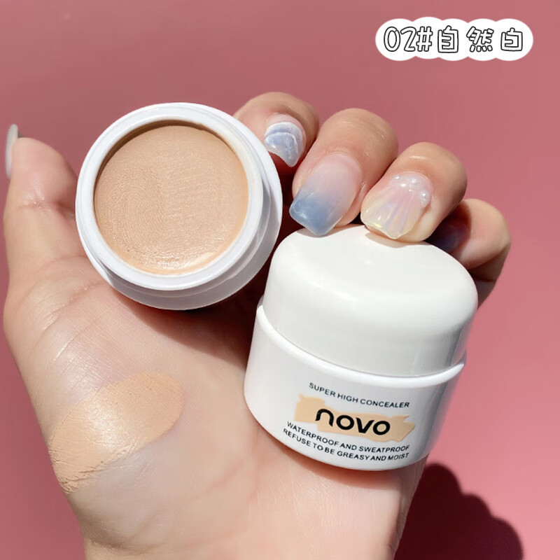 NOVO concealer covers spots, dark circles, acne marks, facial acne, scars, tear troughs, men's sample three-in-one 2# natural color + 270 concealer brush