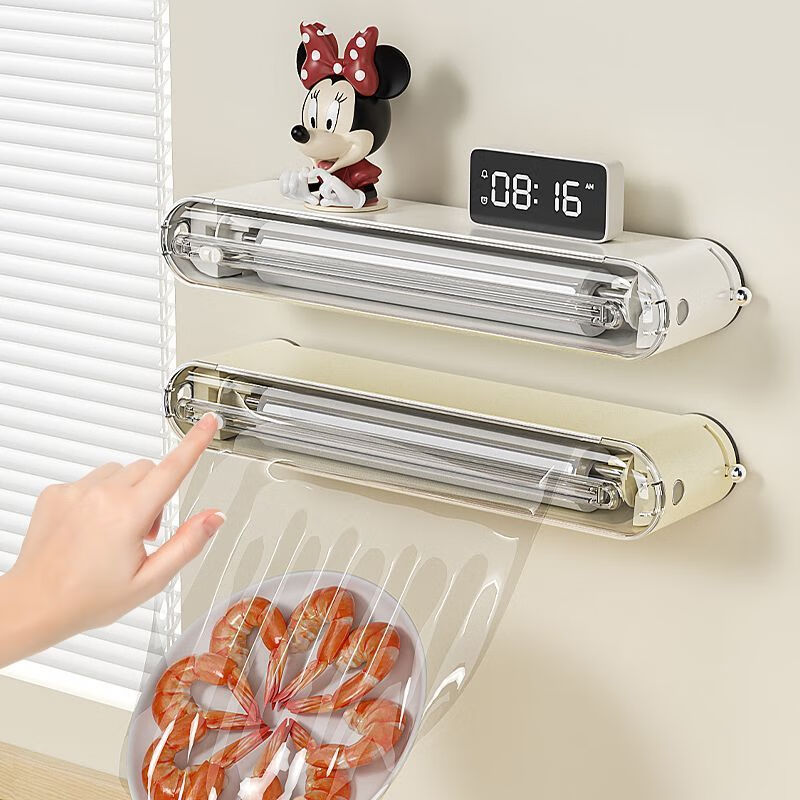 OTHER disposable cling film set, food grade special with cutter, magnetic suction, tear-free cutting tool for home refrigerator and kitchen, milky white cling film cutter, can be fixed on the table + suction cup