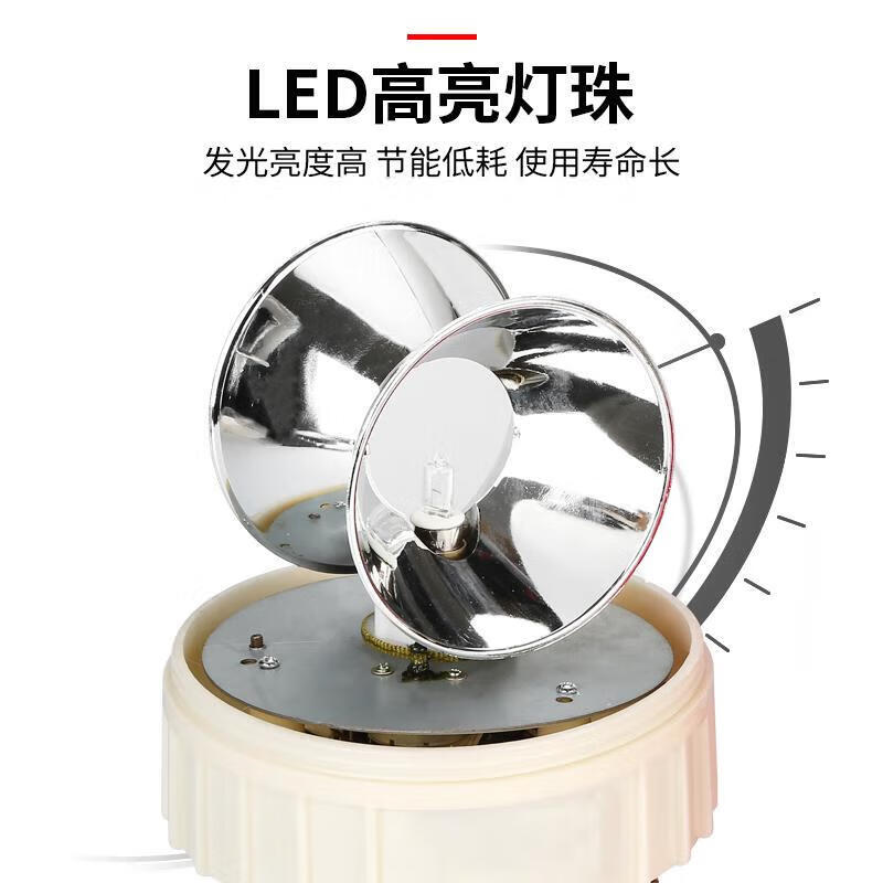 Nanyi Large Sound and Light Alarm LTE-1181J Warning Strobe Light 12V/24V Guard Box Alarm Flashing Light Sound and Strong Magnetic 24V