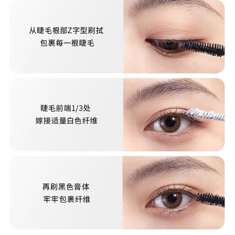 FLAMINGO (FLAMINGO) mascara double grafted thick, long, curling, waterproof, not easy to smudge, combination package for women, stunning and exciting slim combination package