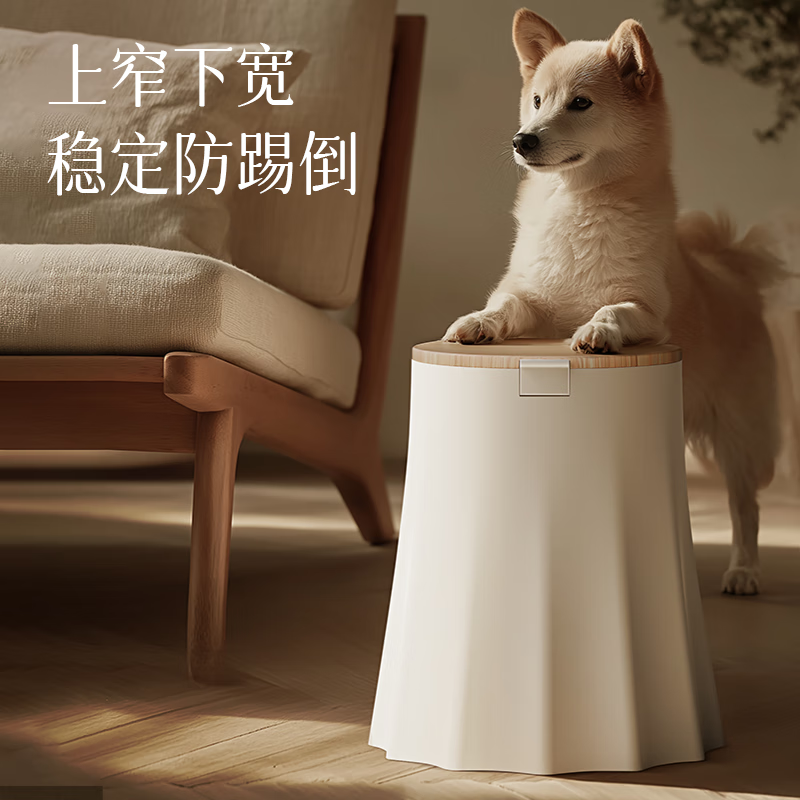 Shuangyi Living Room Trash Can for Home Bedroom and Bathroom Japanese Simple Creative Children's Anti-Kick and Anti-Pet Trash Can with Cover Pearl White - Super Good Look - 10L