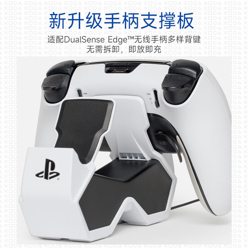 PowerAPlayStation Officially Authorized DualSense Charging Base PS5 Controller Charger PS5 Dual Charge PS5 Pro Controller Stand Black Myth Dual Shadow Wonderland
