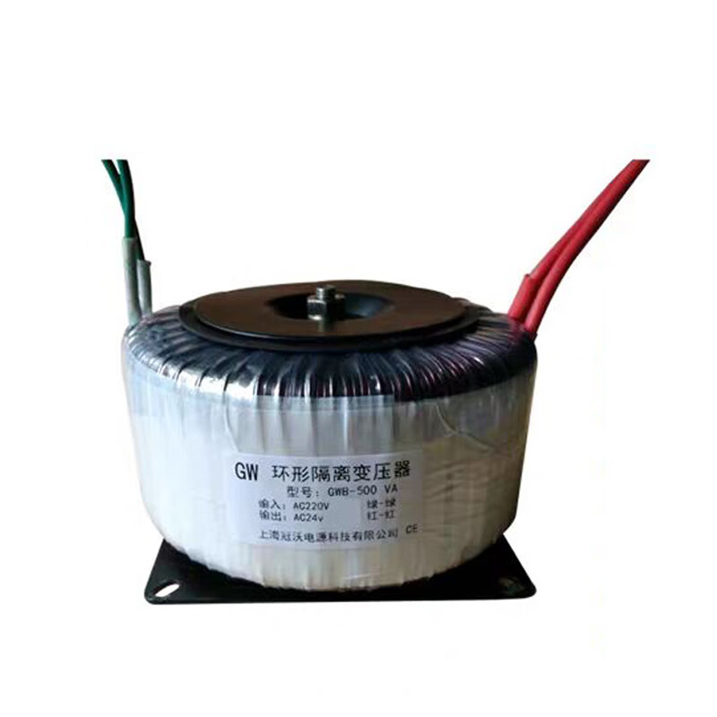 Guanwo toroidal transformer 220V to 220V isolated power supply 1:1 voltage 12V24V all copper 500W 1000VA (220V to 24V) pure copper