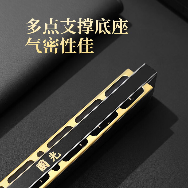 Guoguang 28-hole wide-range harmonica with scale accent in C (silver, resin box)
