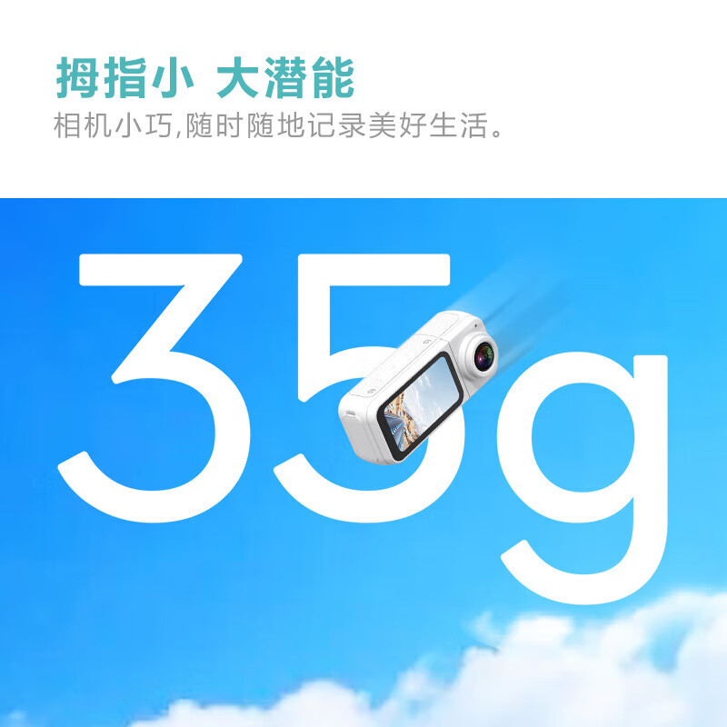 Tianjiliu thumb action camera list NO.1 chest camera 2.7K high-definition digital camera vlog recorder small outdoor portable camera photography and video artifact 2.7K black high configuration + wifi transmission + 180 rotation 128G memory card version