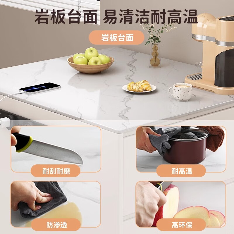 He Jiagong Slate Island Cabinet Dining Table Integrated Island Table Movable Extremely Narrow Single Cabinet Solid Wood Wall Storage Tea Sideboard Milk Coffee Color Six Drawings 80*92*30 Package Installation