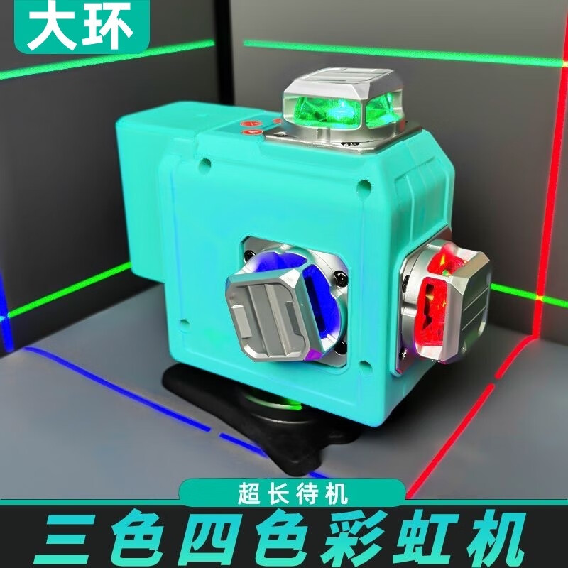 Vinoa domestic three-color machine and four-color machine 12 lines and 16 lines green light high-precision outdoor fine line rotating strong light level Dahuan high-precision red, green and blue three-color 12 lines standard