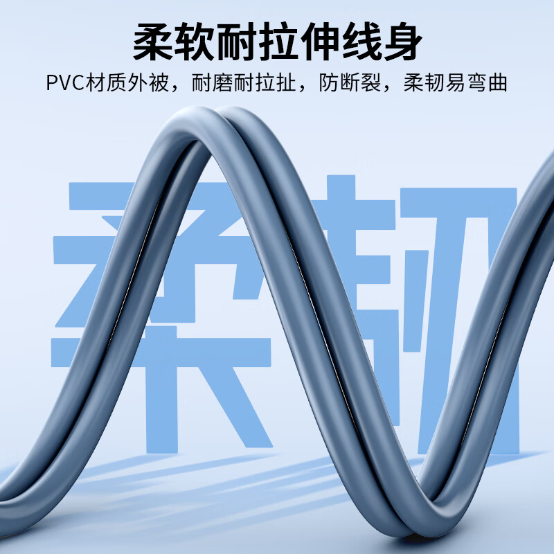 Jinghua double lotus head audio cable 2RCA male to male two to two red and white AV audio signal cable DVD computer TV connected to audio box amplifier cable 1.5 meters A260E