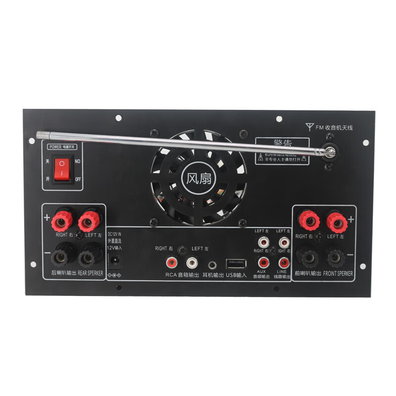 Other old Sportage CD player Cerato Rio car-mounted Mobis host modified home audio chassis casing brown